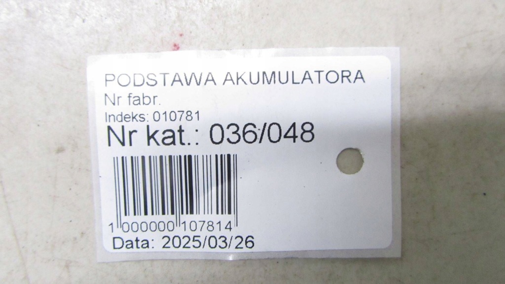 Mercedes w177 основа акумулятор a1776204300 17- в Україні