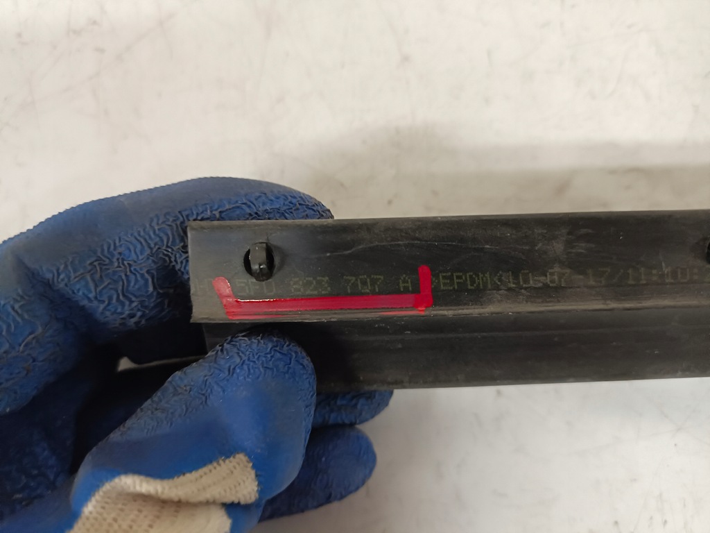 фото №7, Seat leon iii прокладка защитная капот 5f0823707a