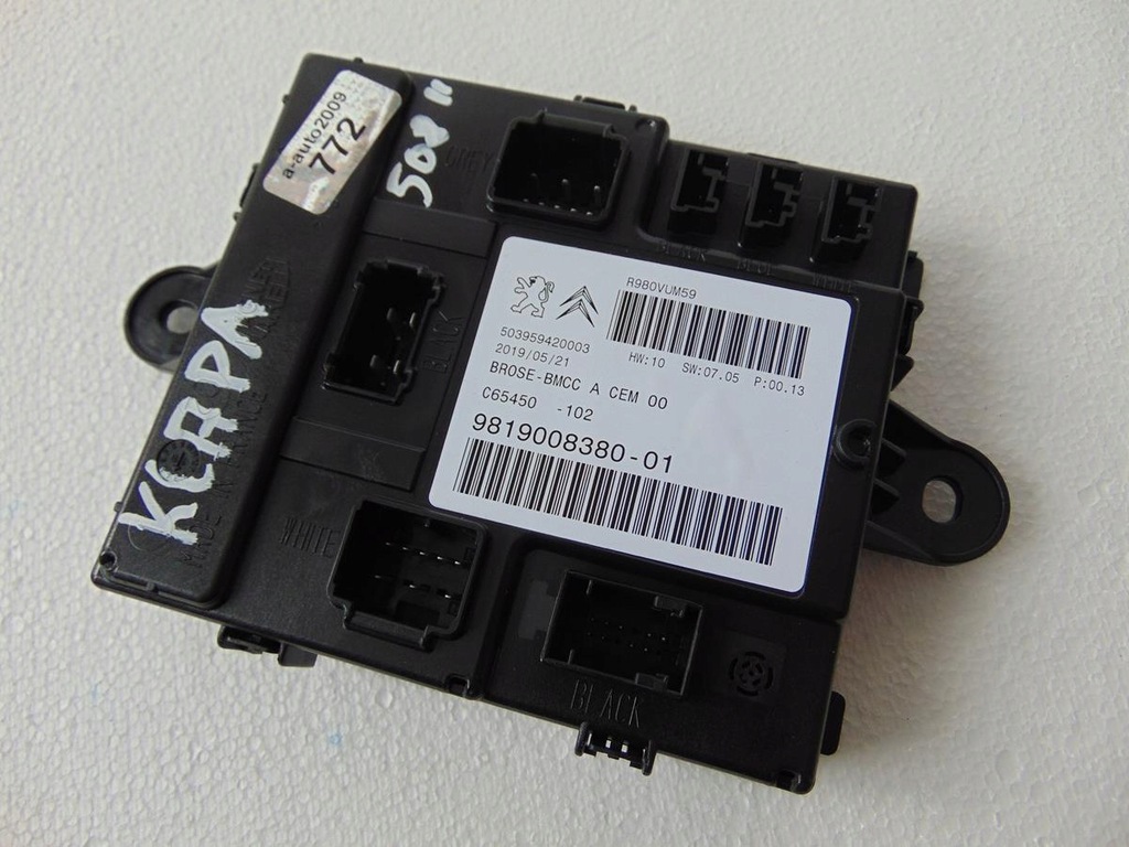 фото №1, Модуль крышки багажника nówka peugeot 508 ii sw 19-