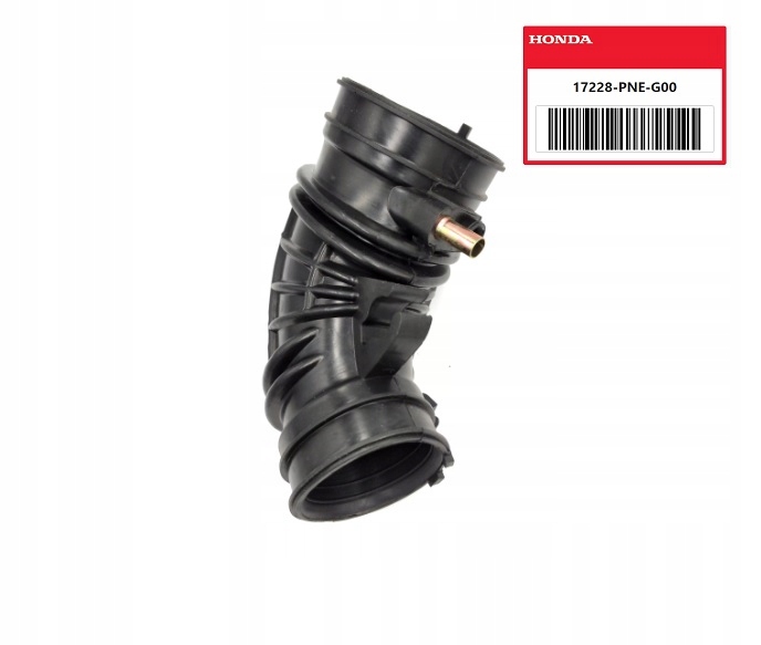 фото №1, Труба впускний cr-v ii stream 2.0