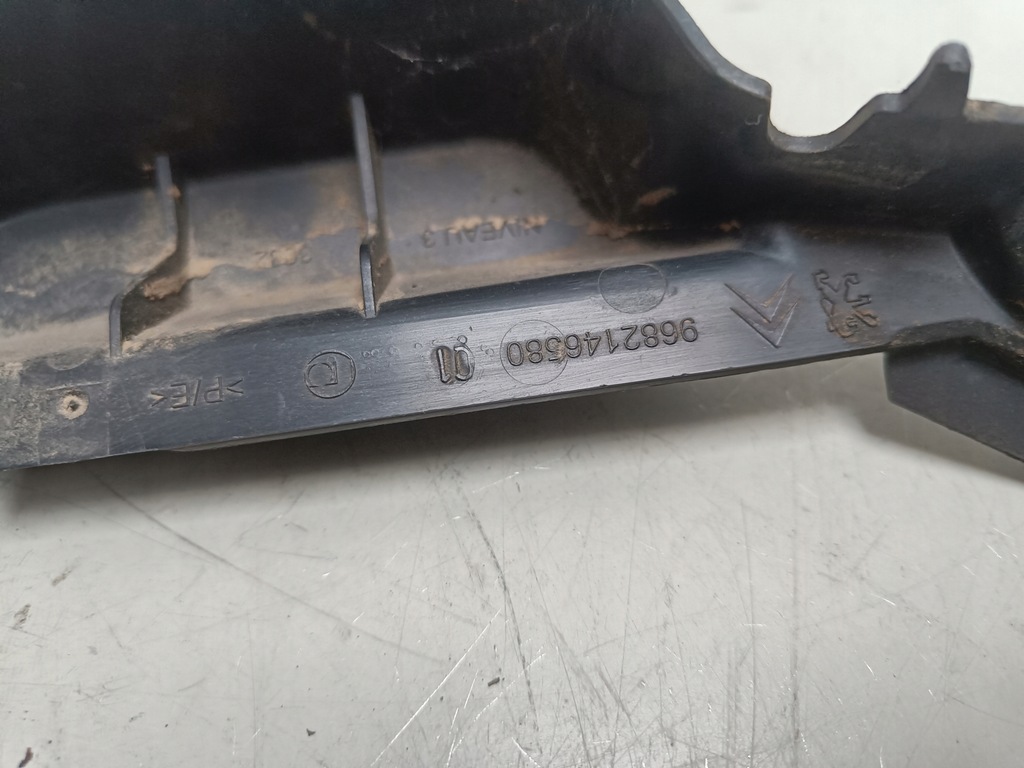 фото №9, Защита тросы капот peugeot 308 t7 citroen ds4 9682146580