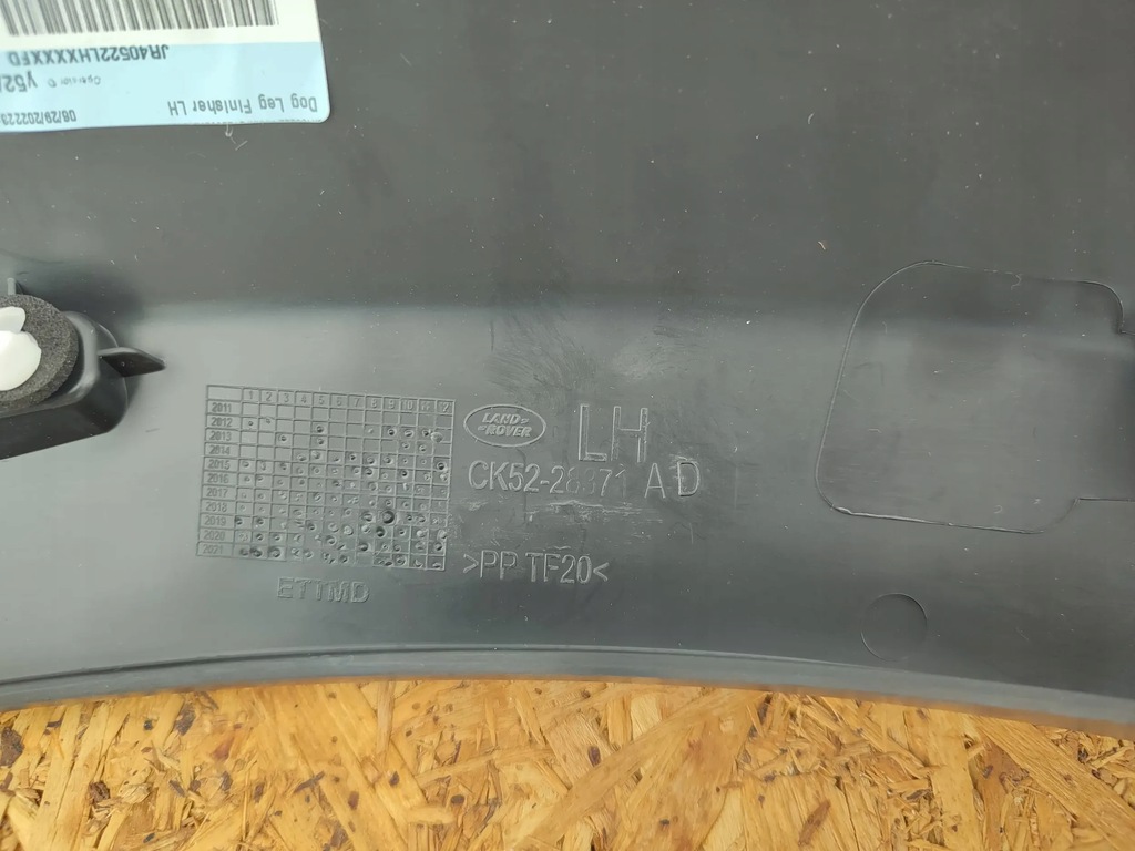 фото №9, Молдинг крыла левый задняя land rover range rover l405 2013 ck52-28371ad