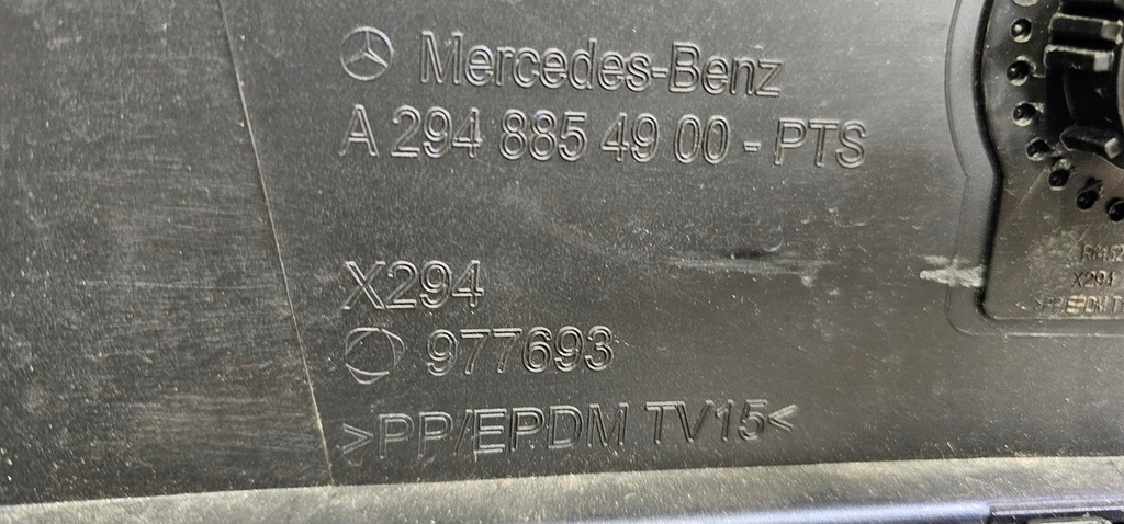 фото №16, Бампер задня задній mercedes eqe amg w294 x294 suv 24-