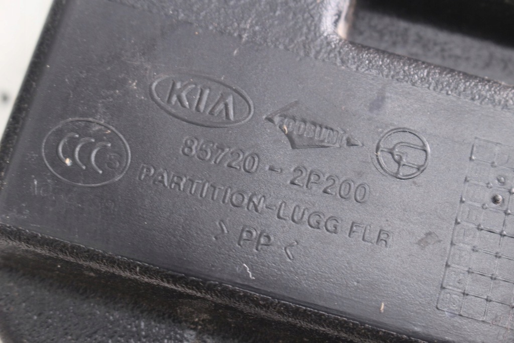 фото №7, Підлога перегородка бардачок багажника kia sorento ii