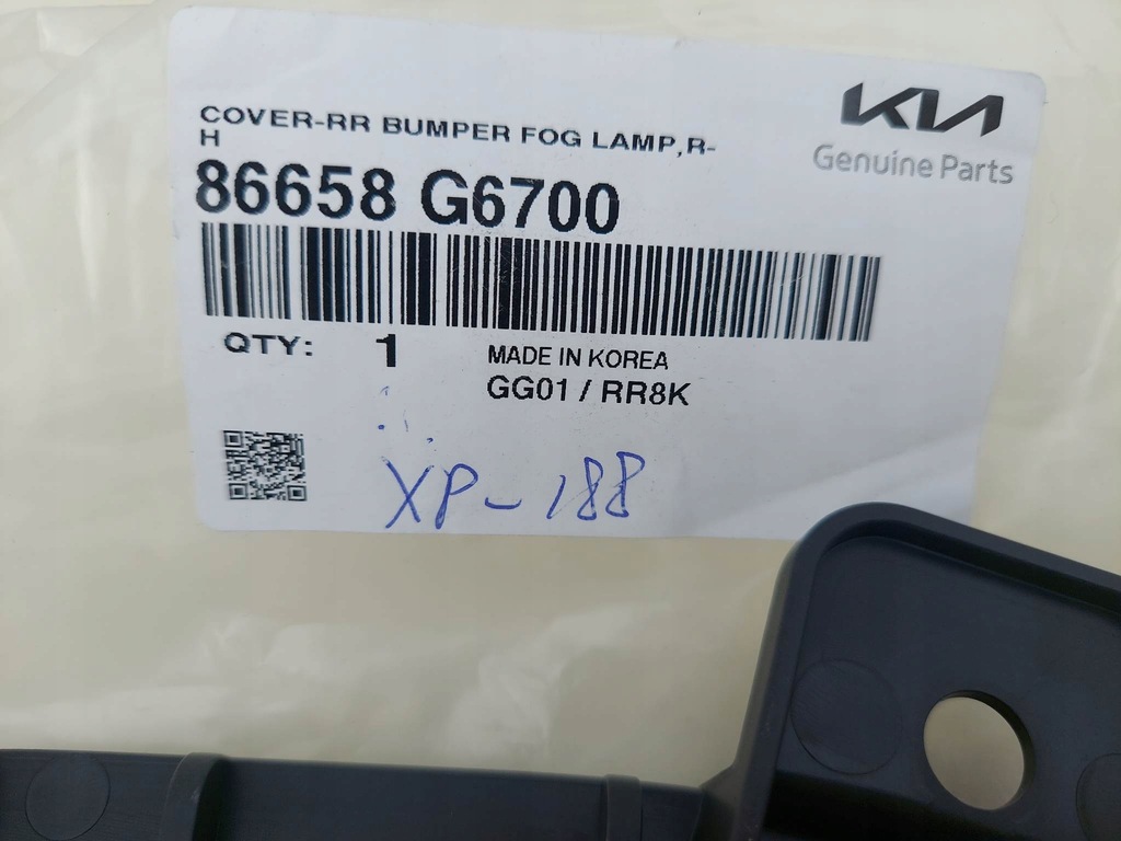 фото №5, Kia picanto 17- x-line решітка решітка радіатора права nowa оригінальний номер