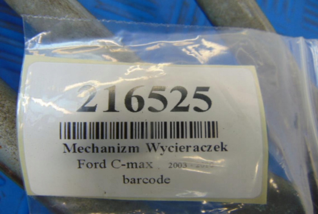 фото №8, Ford focus c-max i mekhanizm двірник перед