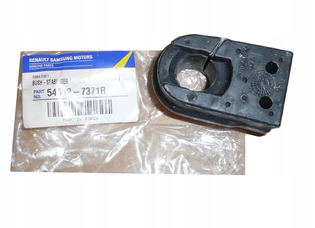 фото №2, Втулка стабілізатора. r fluence оригінальний номер 546127371r