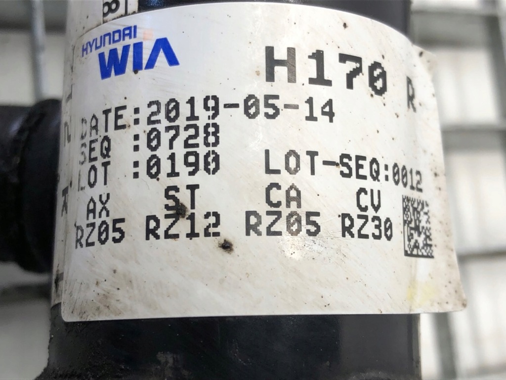 фото №7, Амортизатор правый перед kia rio iv 1.4 хэтчбек