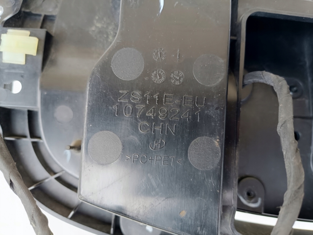 фото №8, Решётка радиатора решётка радиатора mg zs ev 10749241 крышка зарядки