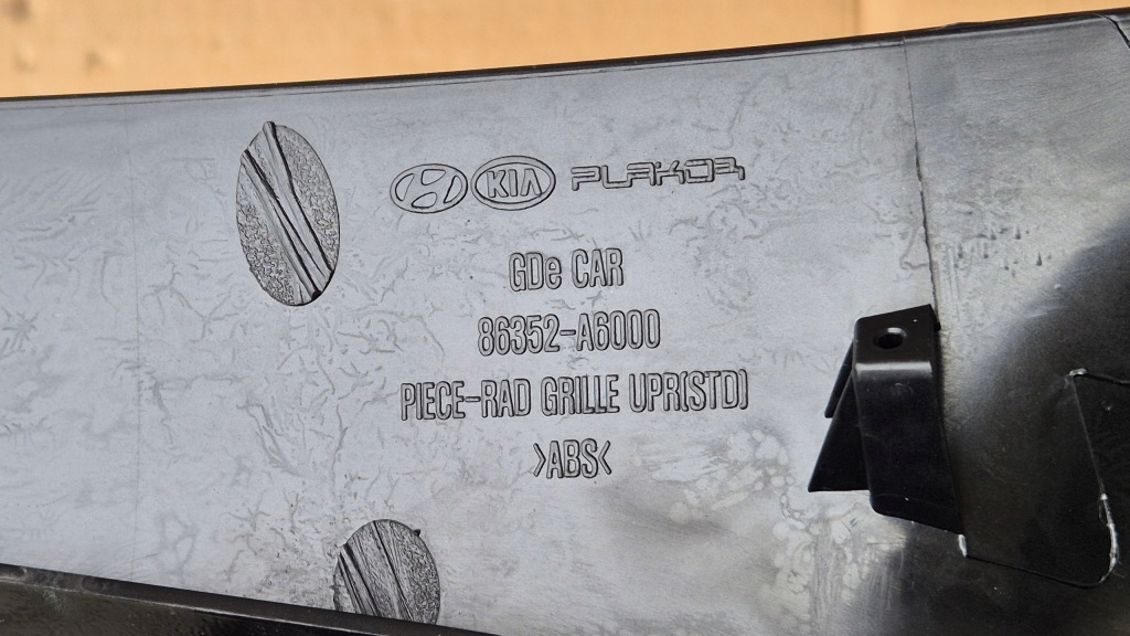 фото №11, Молдинг решётка радиатора решетка перед hyundai i30 ii 11-14 оригинальный номер 86352-a6000