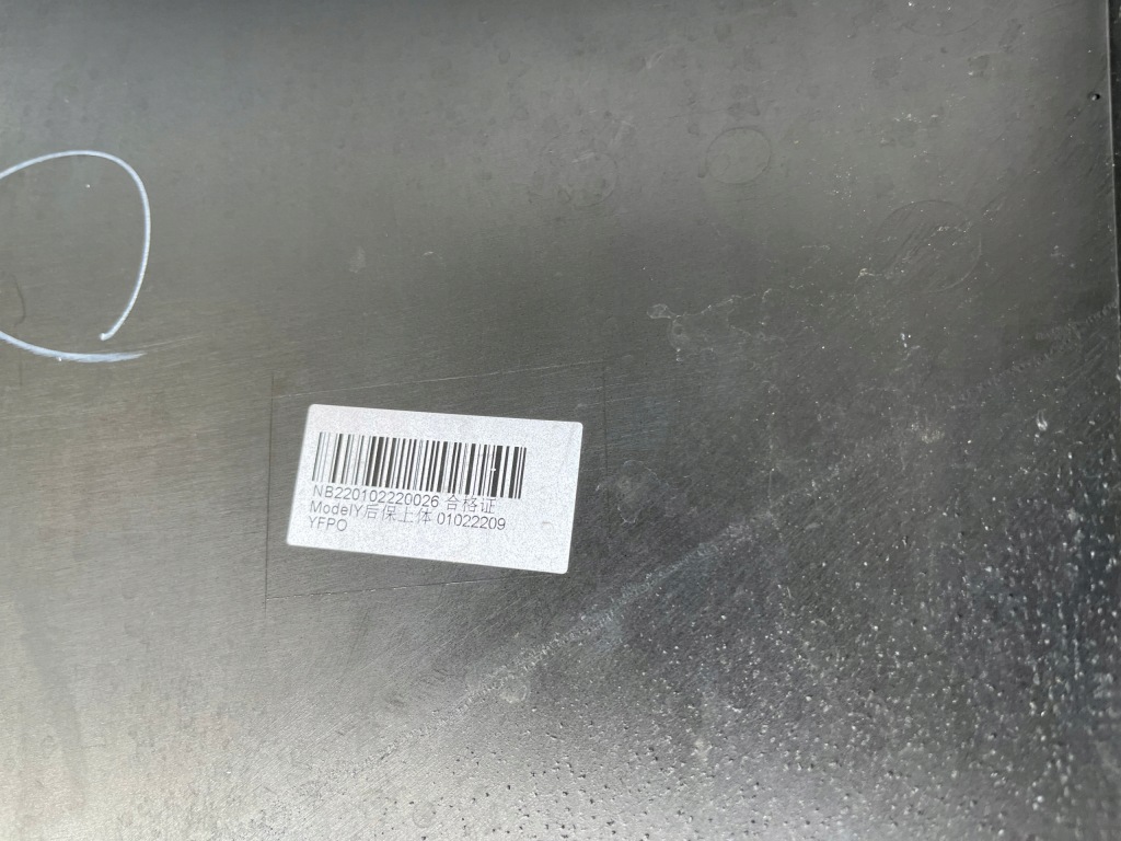 Бампер задня задній tesla model y 1540123-01-b Київ