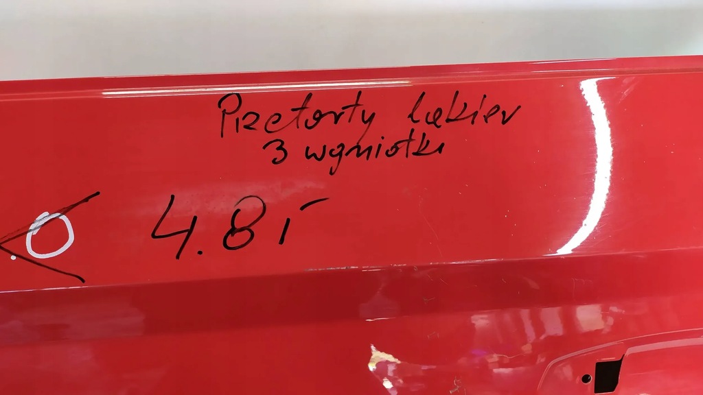 фото №6, Двері задня ліва skoda fabia iii 6v0