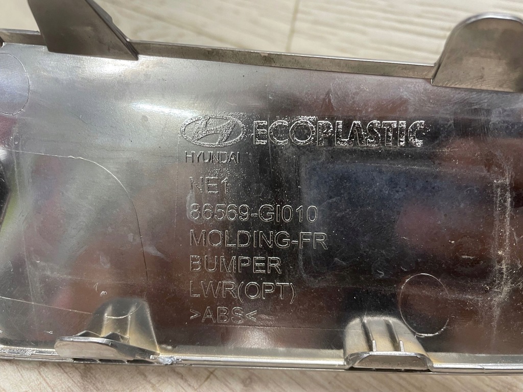 фото №8, Hyundai ioniq 5 2022 с передний молдинг бампера передний