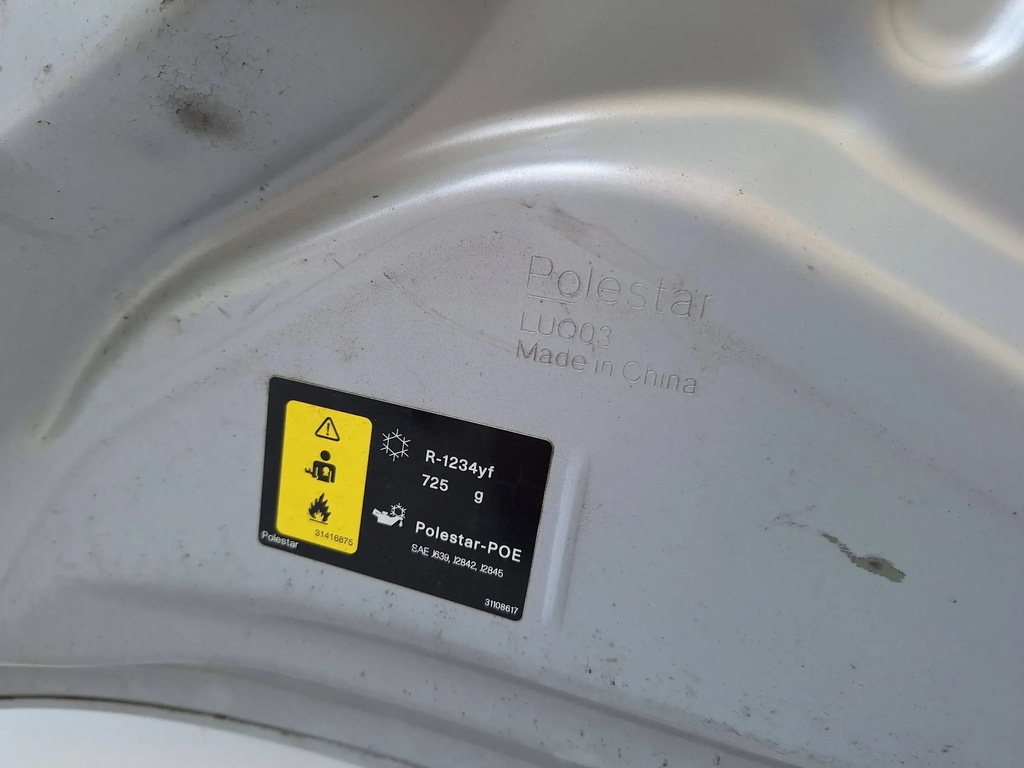 фото №5, Volvo polestar ii капот крышка двигателя оригинал