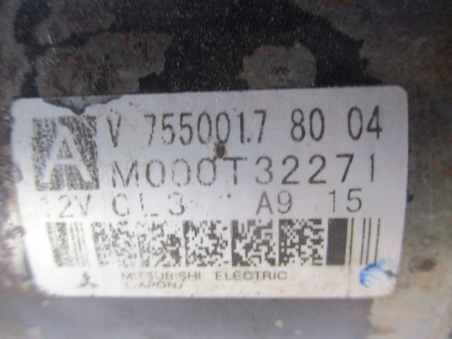 фото №8, Citroen c4 1.6vti стартер v755001780 проверенный