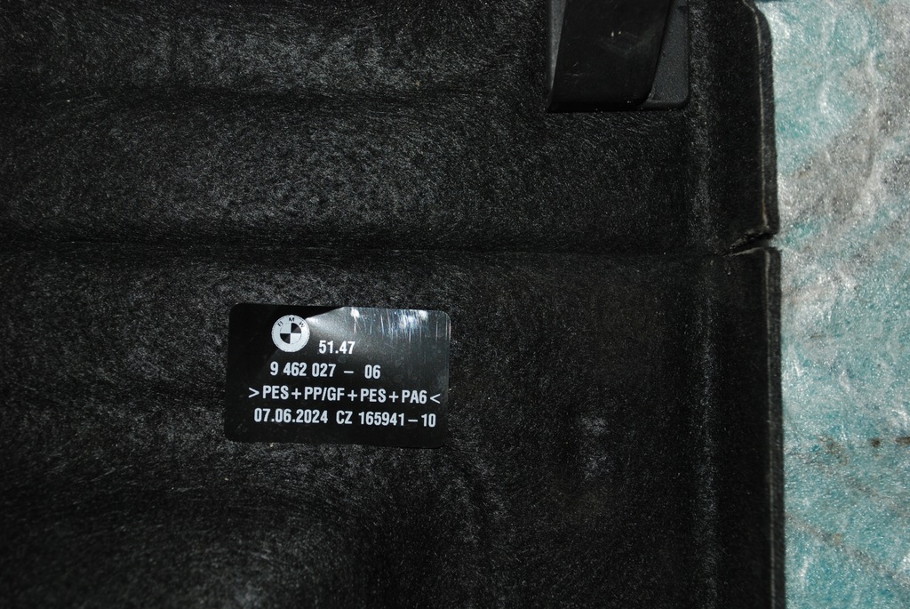 фото №10, Bmw x1 u11 полка задняя багажника оригинал 2022- 9462027