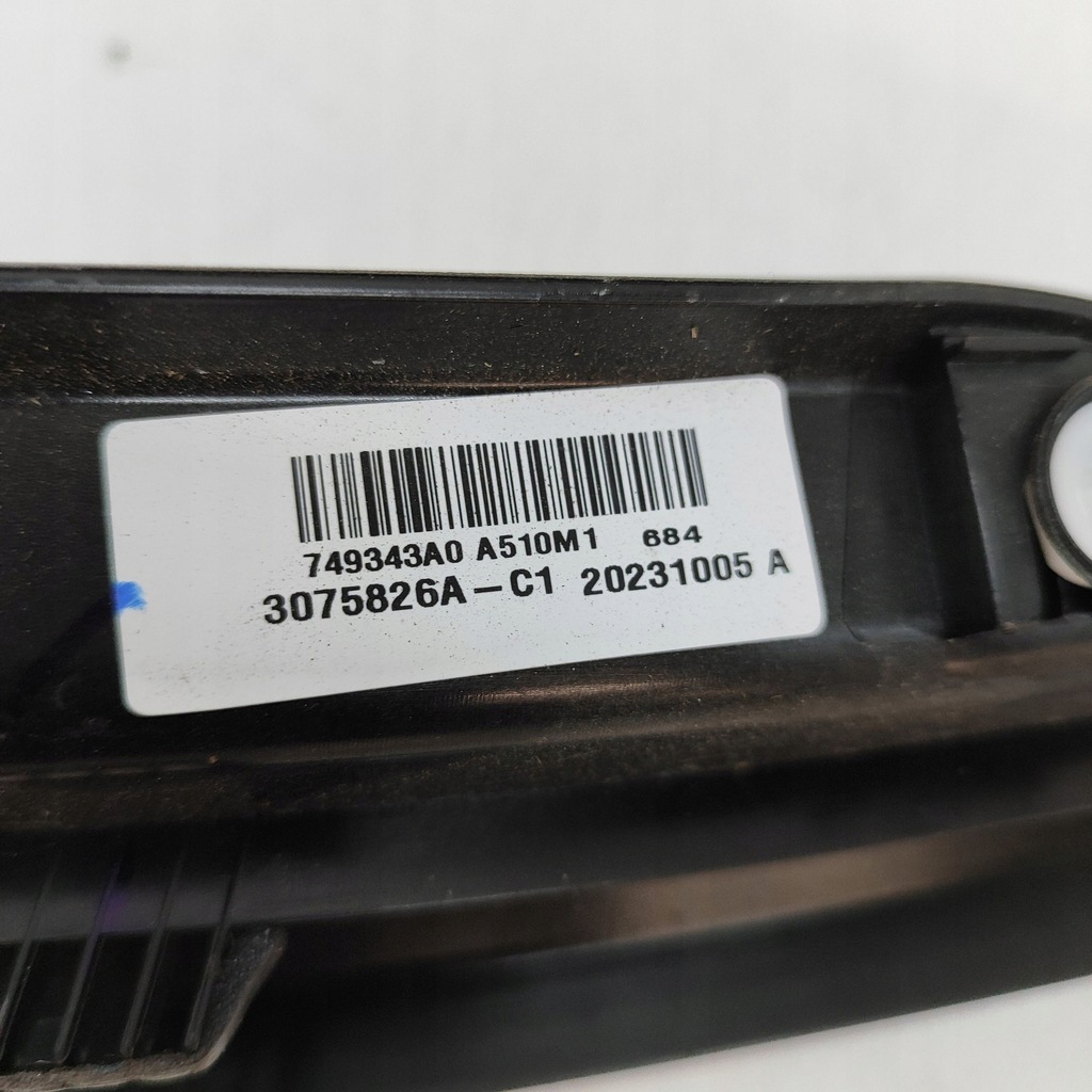 фото №5, Honda cr-v 2024 другая часть подвеска