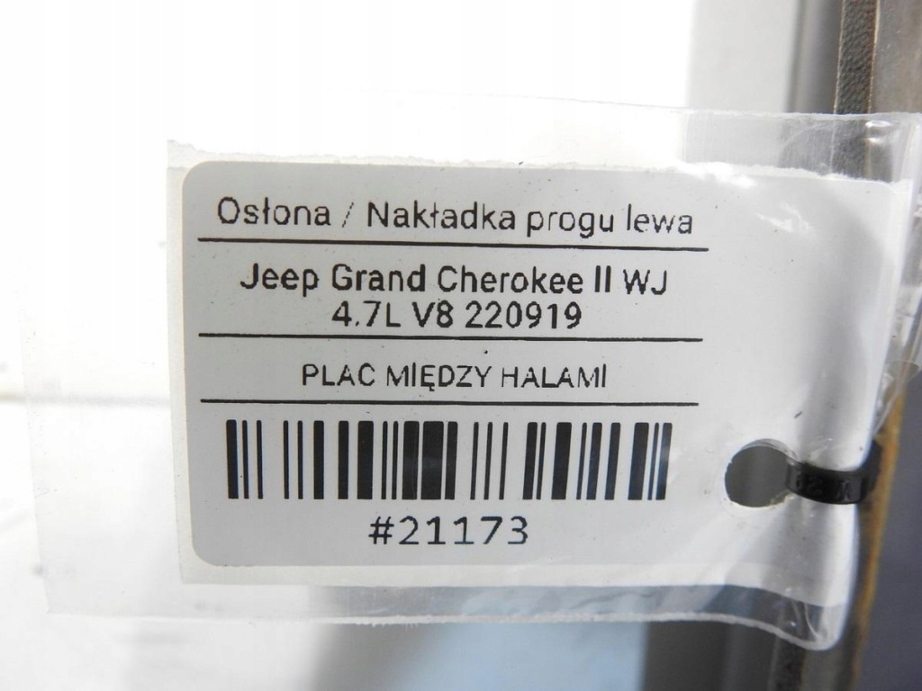 Молдинг накладка порог левая grand cherokee 2 wj Доставка