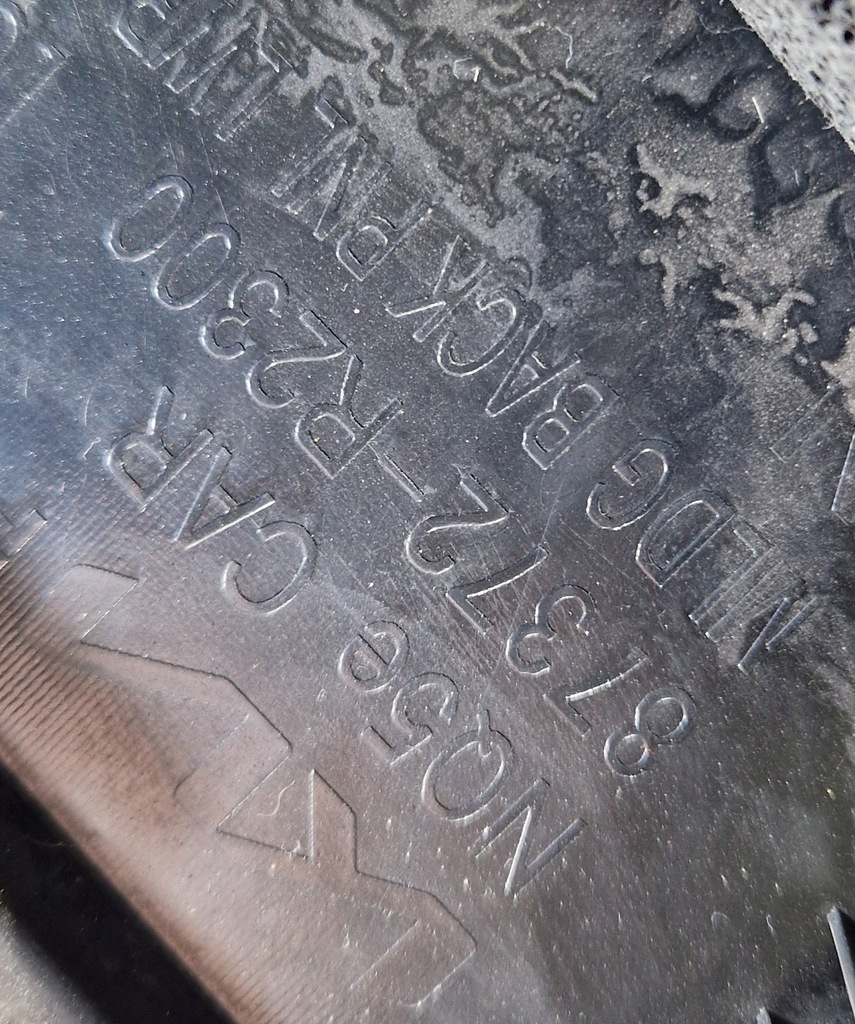 фото №6, Kia sportage v 2021- спойлер накладка кришки задня 87372-r2300