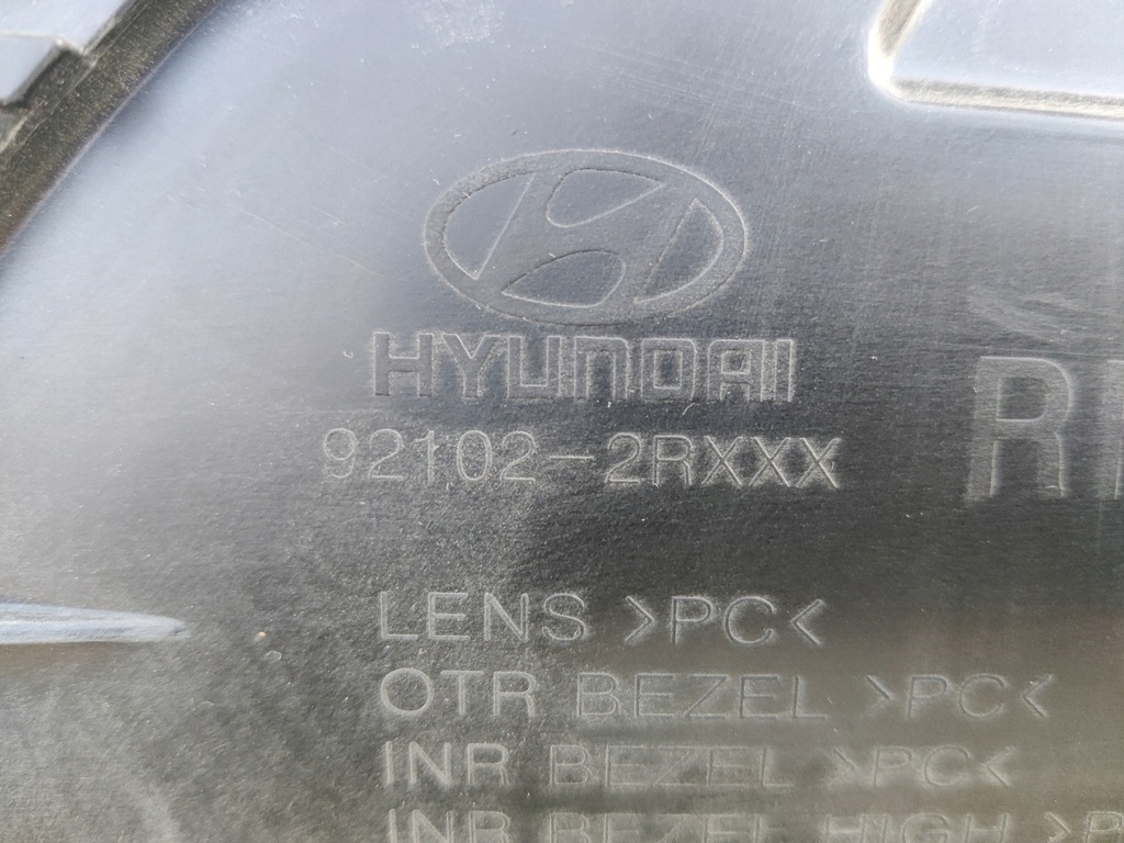 фото №7, Лампа правая hyundai i30 lift