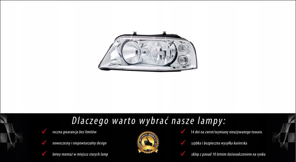 фото №2, Лампа передня ліва do vw sharan 7m хром