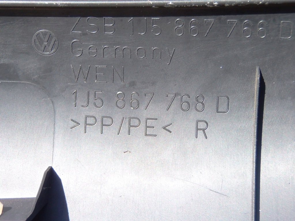 фото №4, Захист правий задня vw bora sedan 1j5867768