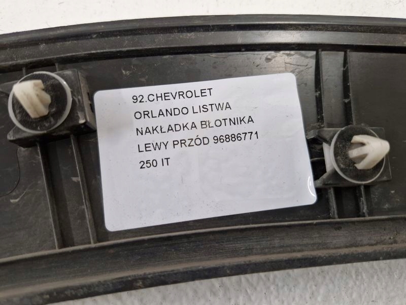 фото №8, Chevrolet orlando 1 i молдинг накладка крила лівий перед ліва передня
