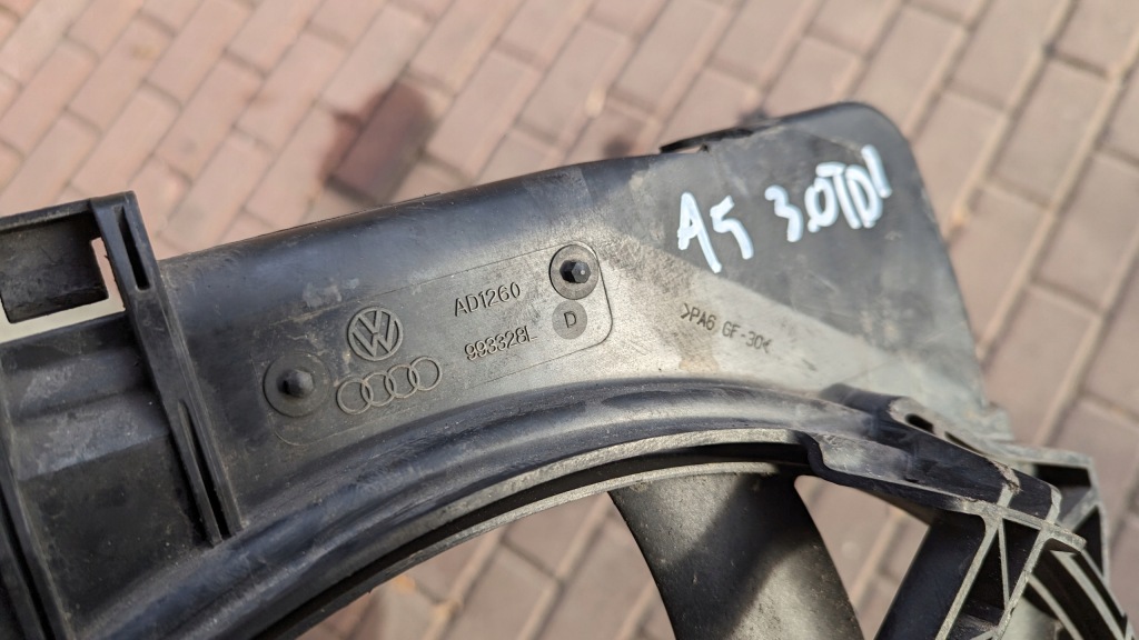 фото №4, Вентилятори audi a5 8t 3.0 tdi