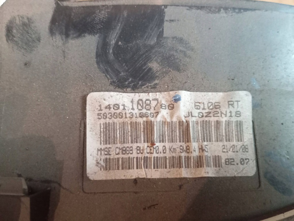 фото №6, Счетчик expert jumpy scudo ii 1401108780