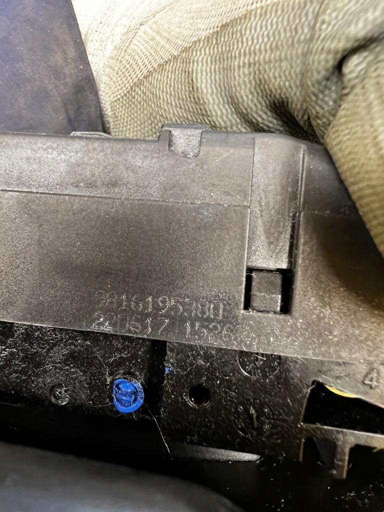 фото №7, Замок крышки задняя багажника citroen c4 grand picasso ii