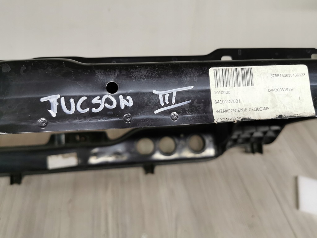 фото №10, Підсилювач передній pas передній hyundai tucson iii