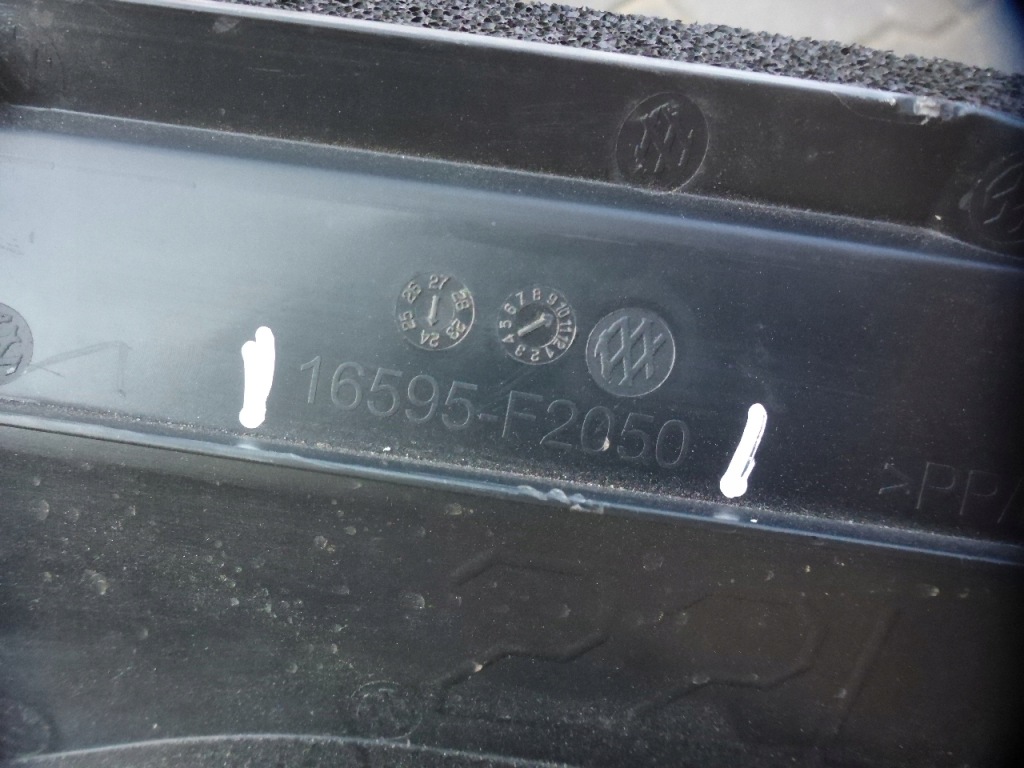 фото №5, Corolla e21 19- воздуховод впуск воздуха защита левая 16595-f2050 оригинал