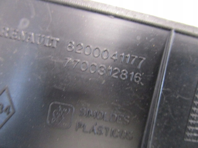 фото №9, Trafic ii vivaro primastar подножка порог левый