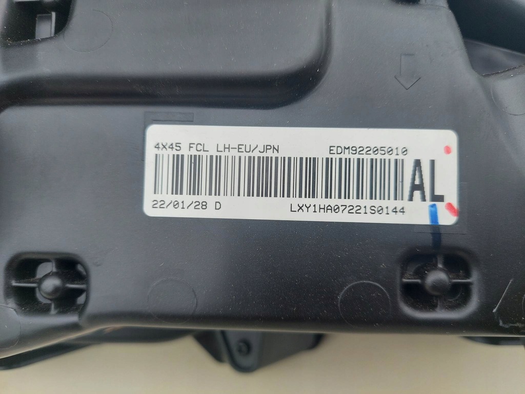 фото №10, Eclipse cross lift 21- лампа левая перед full led