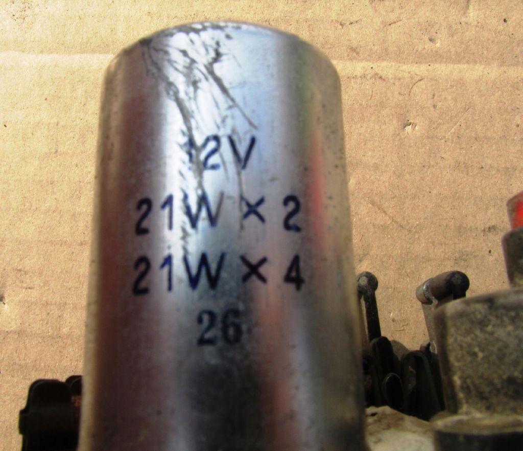 фото №4, Rolls silver shadow bentley коробка запобіжників