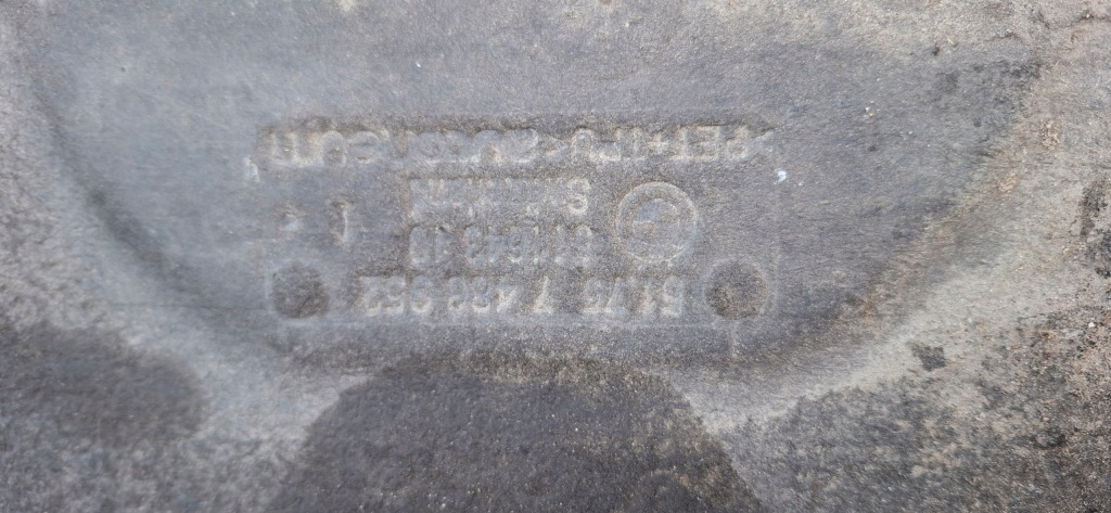 Купить Bmw 1 f20 3 f30 плита защита двигателя подвеска 7486952