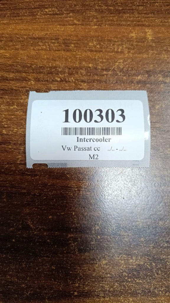 фото №14, Vw passat cc 2.0 tfsi інтеркулер 3aa145805c