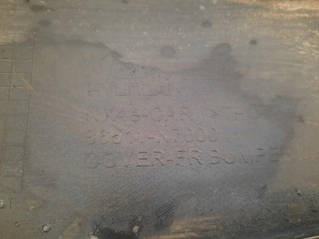 фото №12, Hyundai tucson 4 iv 20- бампер перед передний 86511-n7000