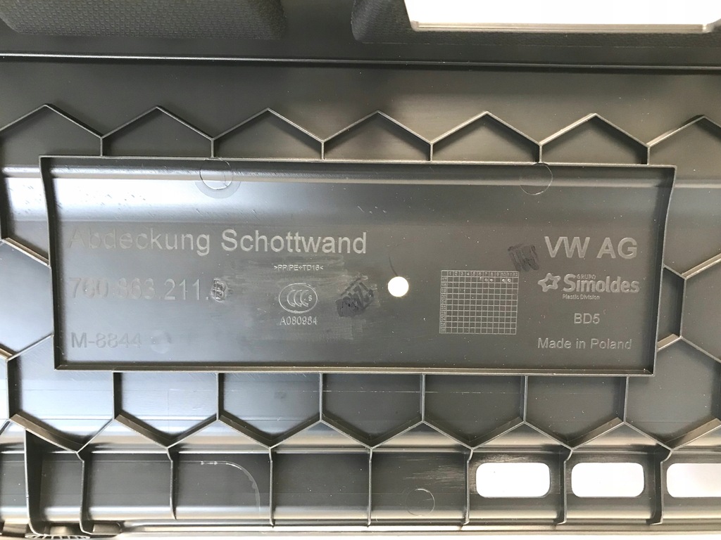 фото №13, Vw touareg iii защита заглушка багажника 760863211