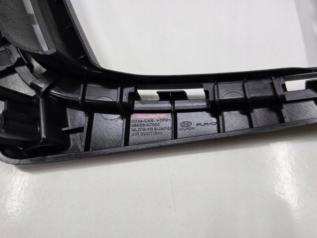 Решітка панель фари решітка  бампера hyundai tucson 4 iv 20- права перед Київ