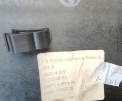 фото №10, Спинка сиденье правый задняя кожа bmw 7 e65 7123328