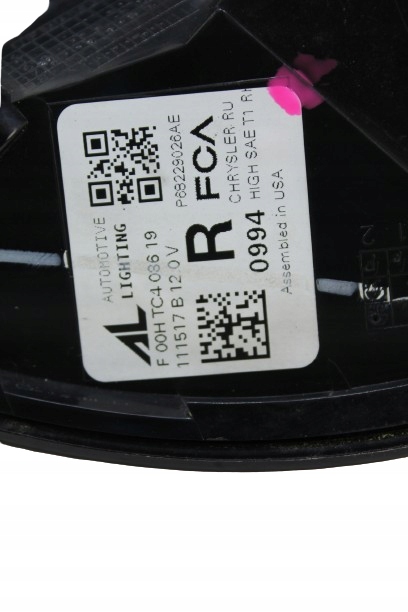 фото №10, Chrysler pacifica 17- лампа правая задняя w крыло