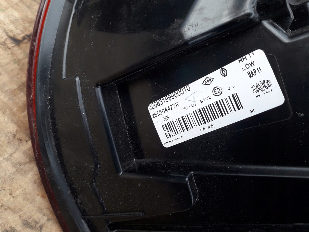 фото №6, Лампа задняя renault captur ii 19-