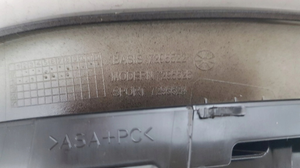 фото №9, Bmw 2 f22 f23 2015 права сторона решітка радіатора радіатора / решітка радіатора