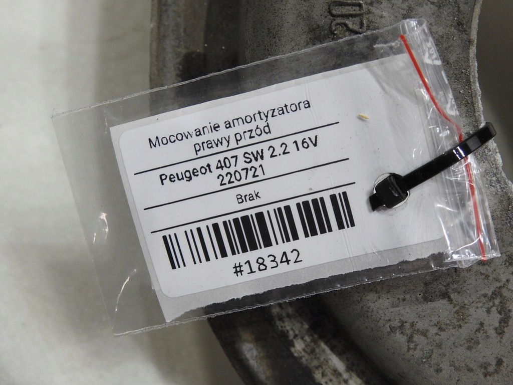 фото №7, Кронштейн амортизатора правый перед 407 2.2 16v