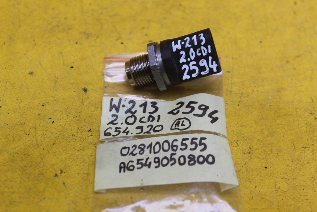 Датчик клапан пального mercedes w213 w205 w177 w247 2.0 cdi a6549050800 Зі Шроту