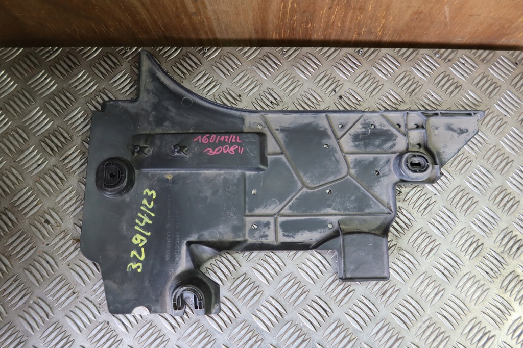 фото №1, Защита плита подвеска 3008 9815315780