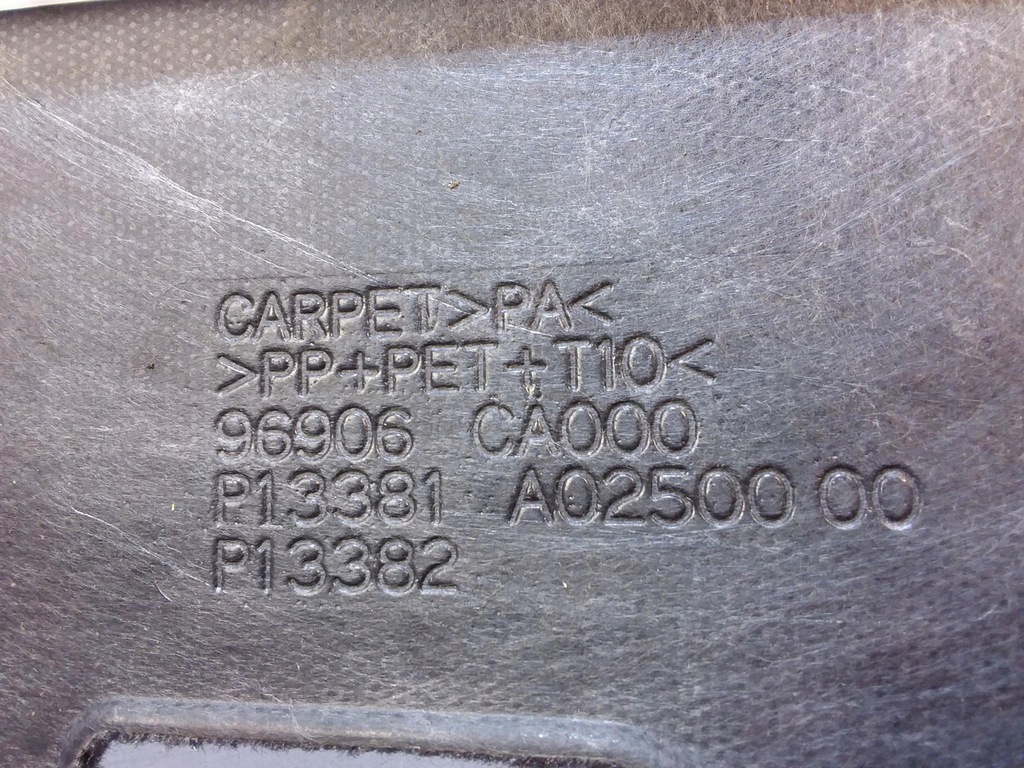 фото №4, Murano z50 защита обивка багажника 96906ca000