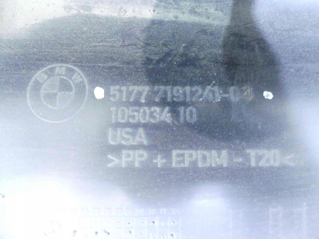 фото №7, Молдинг поріг ліва kpl bmw x5 e70 lift