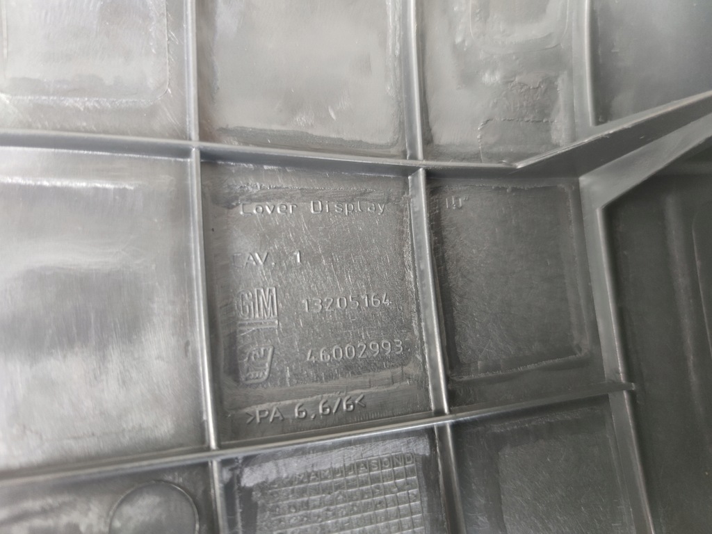 фото №6, Корпус дисплей radja opel corsa d 13205164